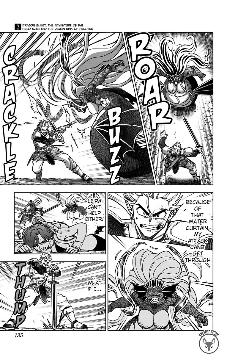 Dragon Quest - The Adventure of Dai - Avan the Brave and the Demon King of Hellfire Chapter 11 - Page 31