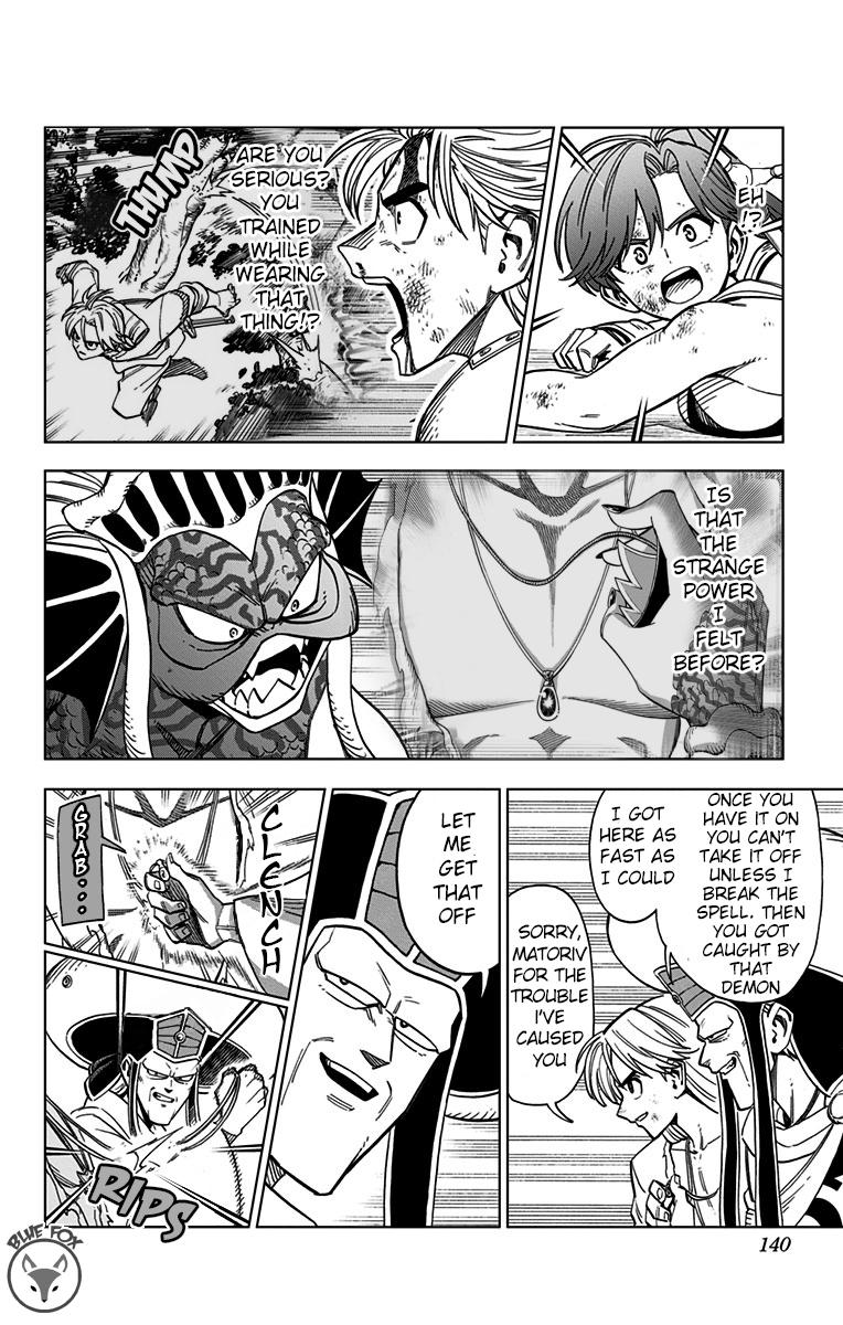 Dragon Quest - The Adventure of Dai - Avan the Brave and the Demon King of Hellfire Chapter 11 - Page 36