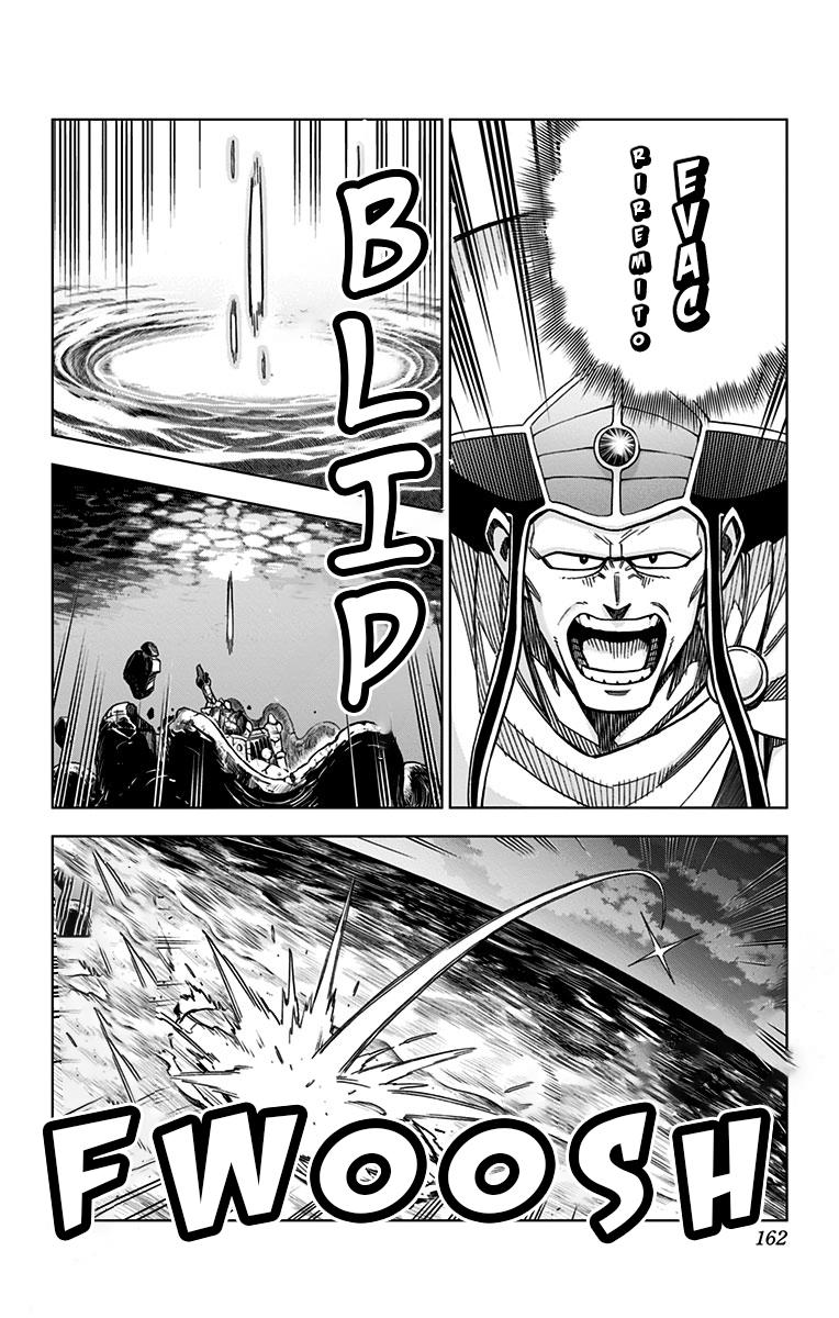 Dragon Quest - The Adventure of Dai - Avan the Brave and the Demon King of Hellfire Chapter 12 - Page 14