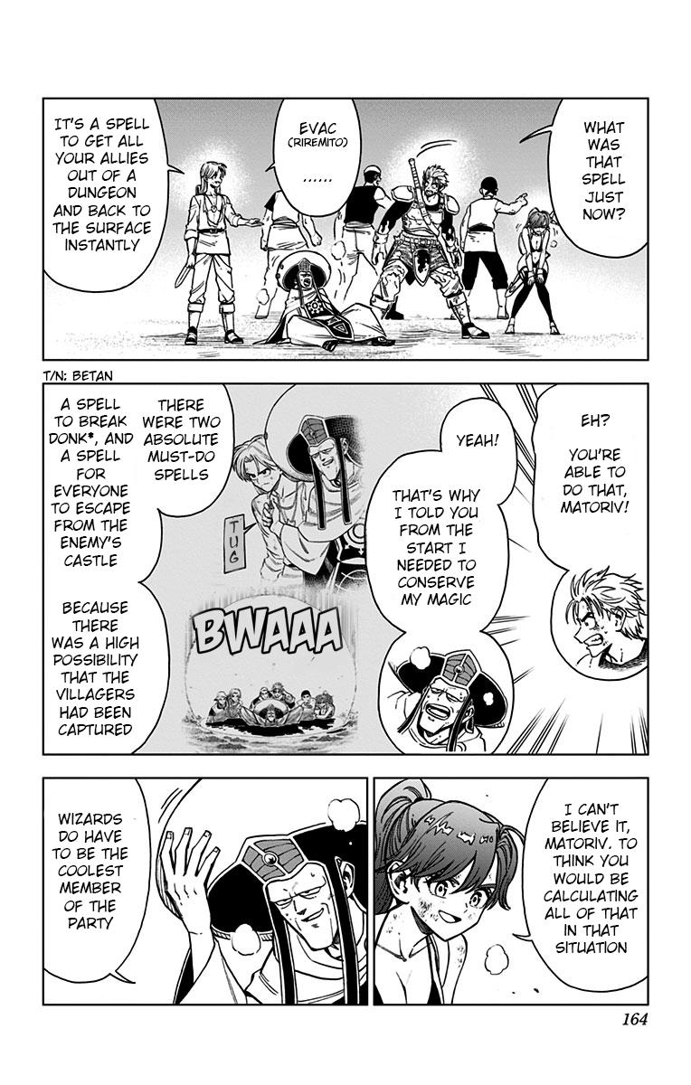 Dragon Quest - The Adventure of Dai - Avan the Brave and the Demon King of Hellfire Chapter 12 - Page 16