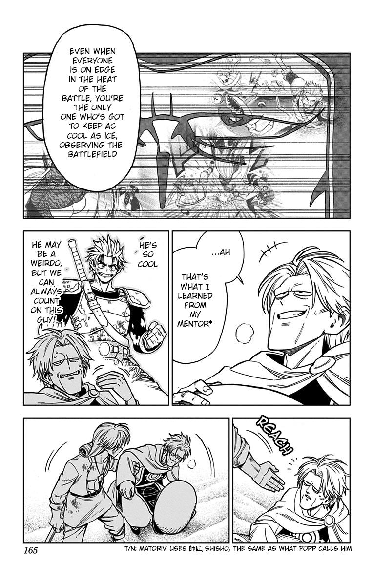 Dragon Quest - The Adventure of Dai - Avan the Brave and the Demon King of Hellfire Chapter 12 - Page 17