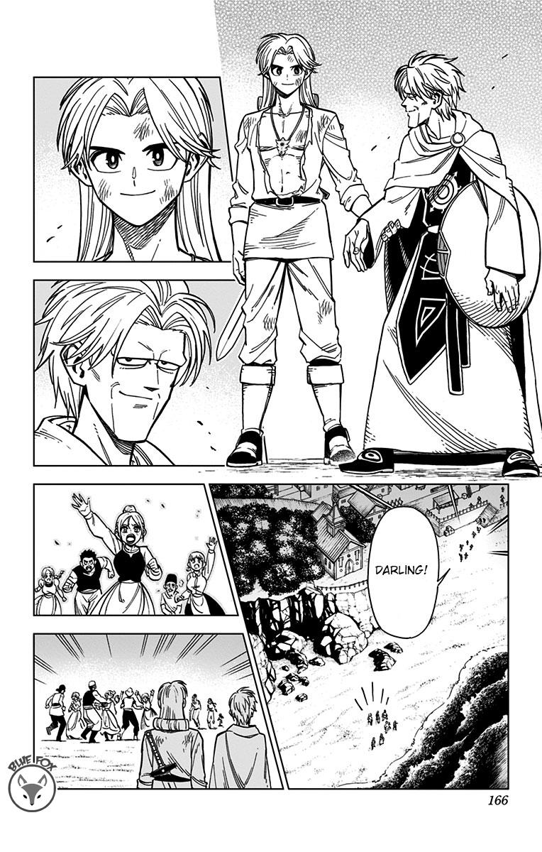 Dragon Quest - The Adventure of Dai - Avan the Brave and the Demon King of Hellfire Chapter 12 - Page 18