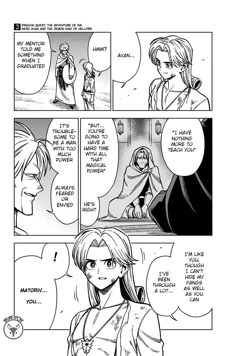 Dragon Quest - The Adventure of Dai - Avan the Brave and the Demon King of Hellfire Chapter 12 - Page 19
