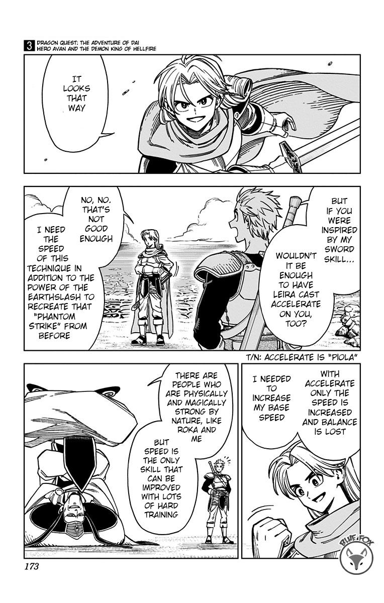 Dragon Quest - The Adventure of Dai - Avan the Brave and the Demon King of Hellfire Chapter 12 - Page 25