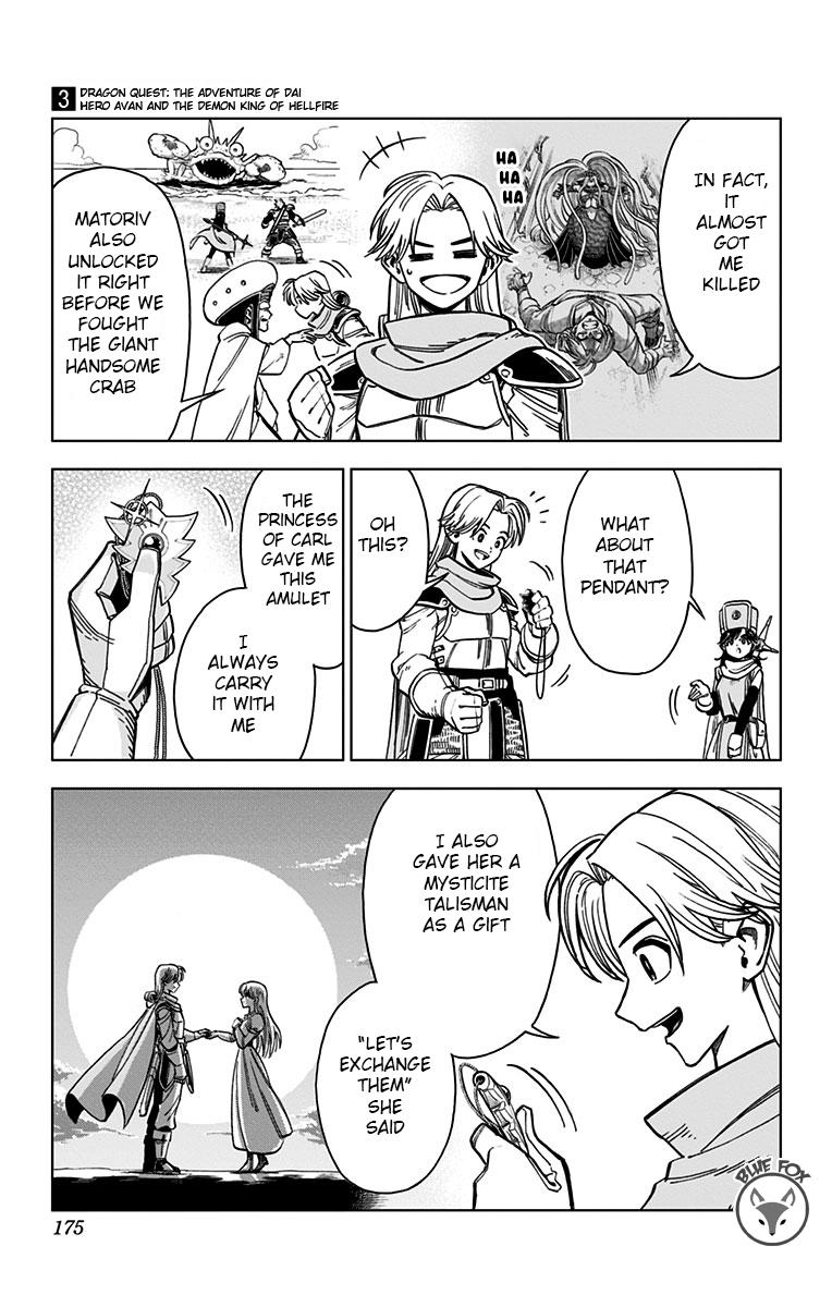 Dragon Quest - The Adventure of Dai - Avan the Brave and the Demon King of Hellfire Chapter 12 - Page 27