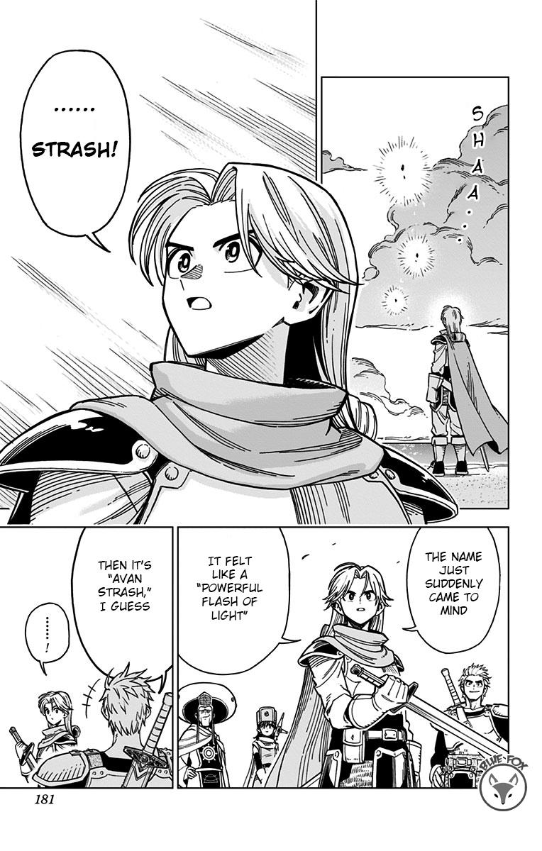 Dragon Quest - The Adventure of Dai - Avan the Brave and the Demon King of Hellfire Chapter 12 - Page 32