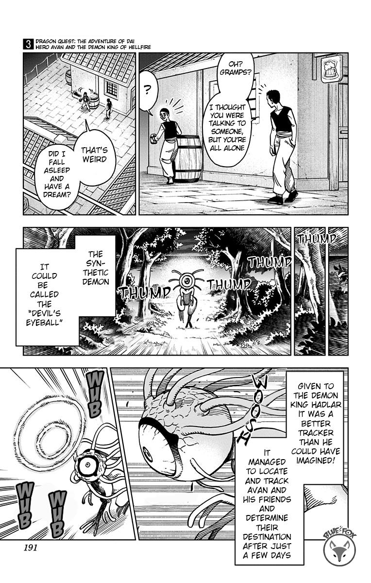 Dragon Quest - The Adventure of Dai - Avan the Brave and the Demon King of Hellfire Chapter 12 - Page 41