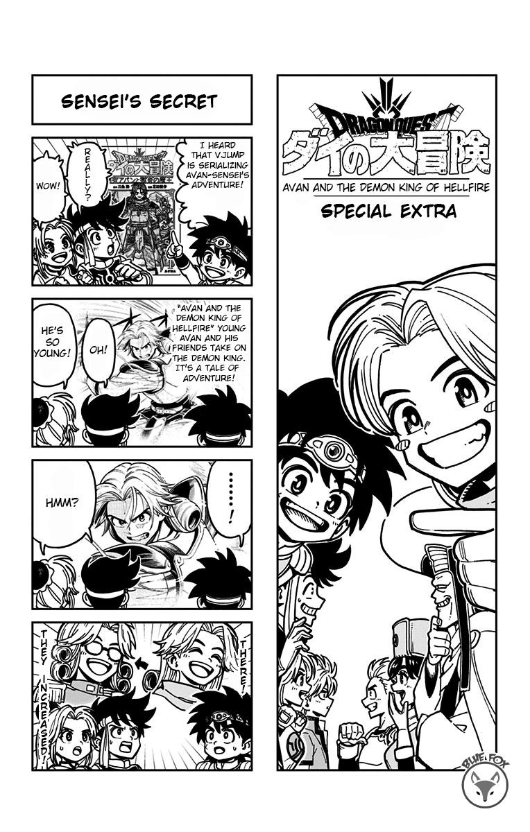 Dragon Quest - The Adventure of Dai - Avan the Brave and the Demon King of Hellfire Chapter 12 - Page 46