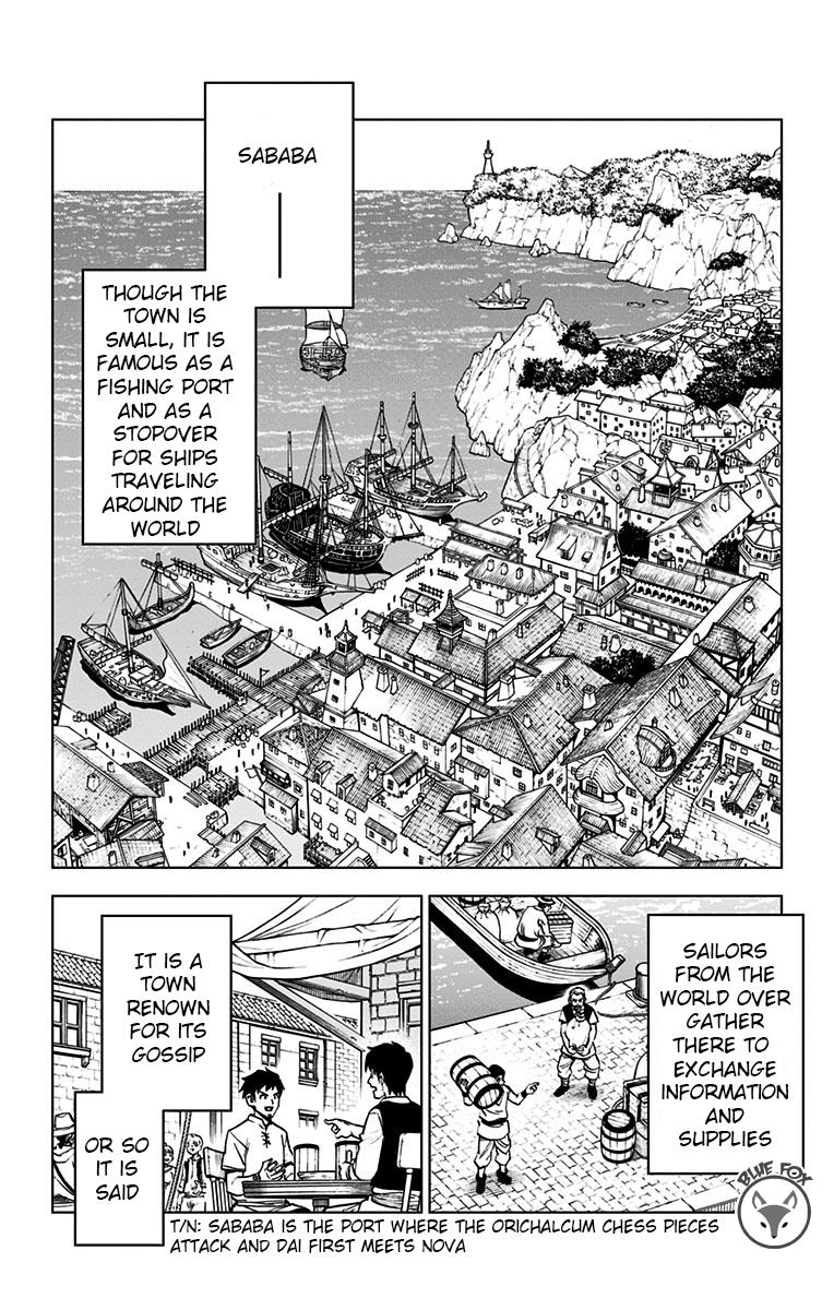 Dragon Quest - The Adventure of Dai - Avan the Brave and the Demon King of Hellfire Chapter 13 - Page 9