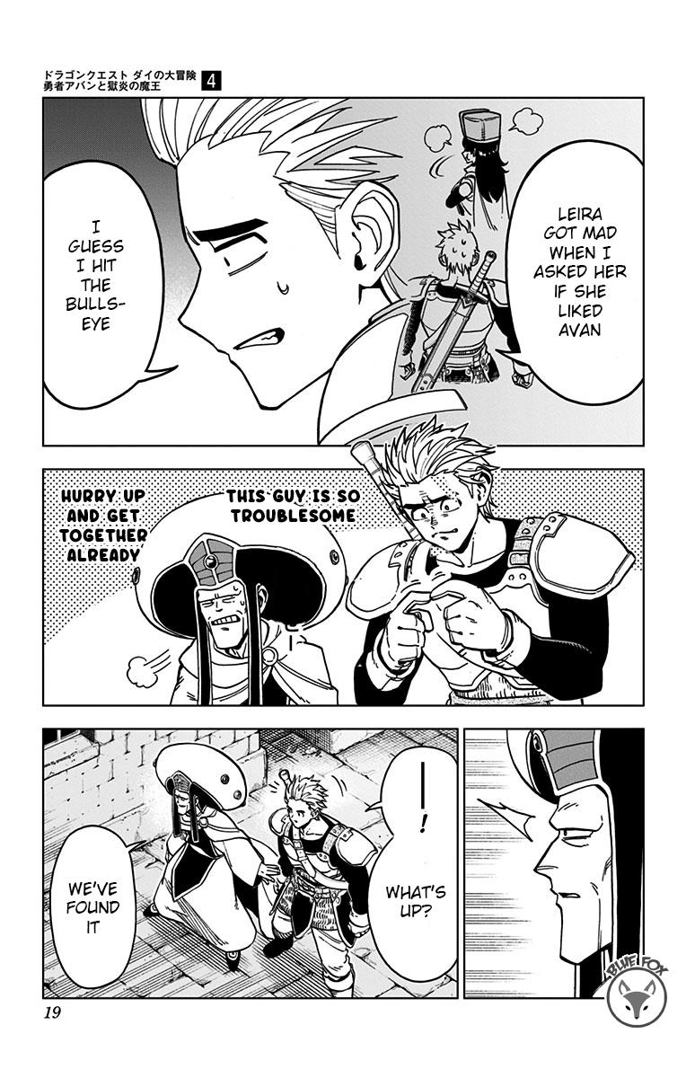 Dragon Quest - The Adventure of Dai - Avan the Brave and the Demon King of Hellfire Chapter 13 - Page 16