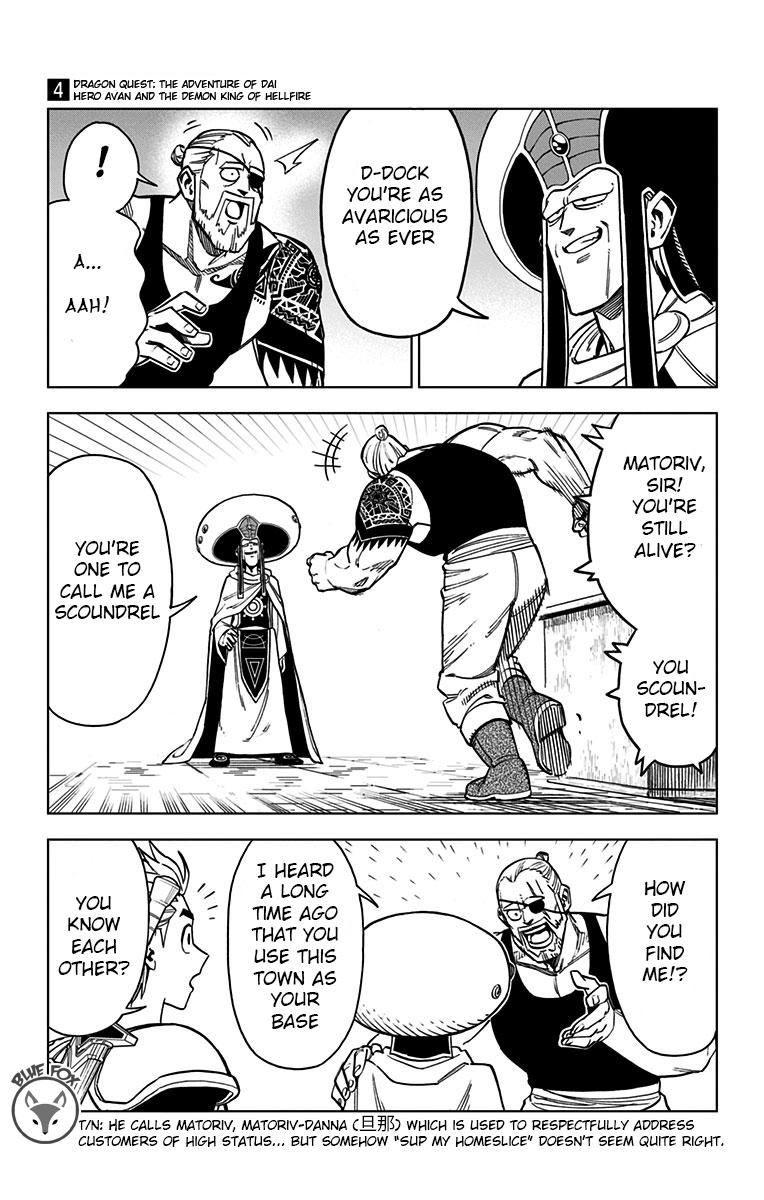 Dragon Quest - The Adventure of Dai - Avan the Brave and the Demon King of Hellfire Chapter 13 - Page 20