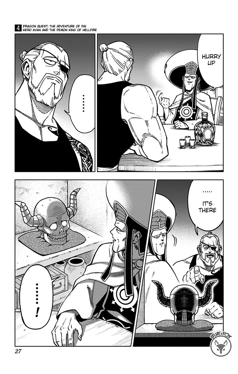 Dragon Quest - The Adventure of Dai - Avan the Brave and the Demon King of Hellfire Chapter 13 - Page 24