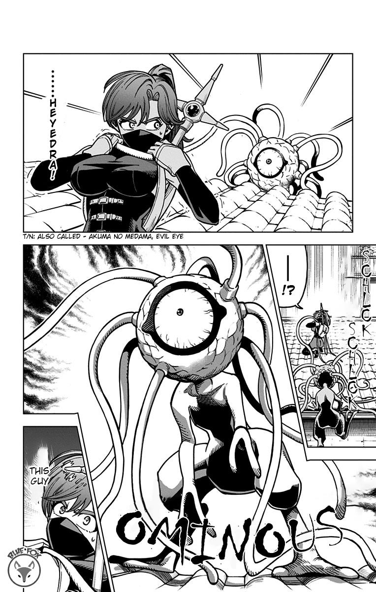 Dragon Quest - The Adventure of Dai - Avan the Brave and the Demon King of Hellfire Chapter 13 - Page 31