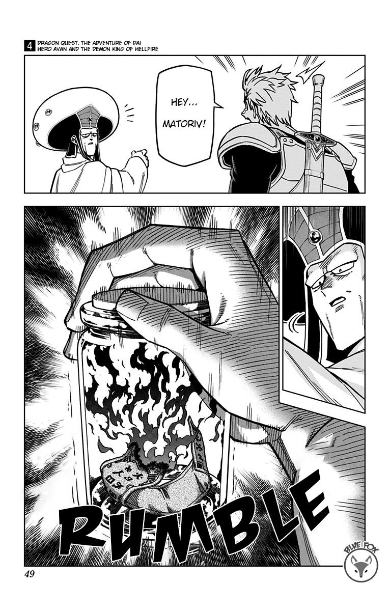 Dragon Quest - The Adventure of Dai - Avan the Brave and the Demon King of Hellfire Chapter 13 - Page 46