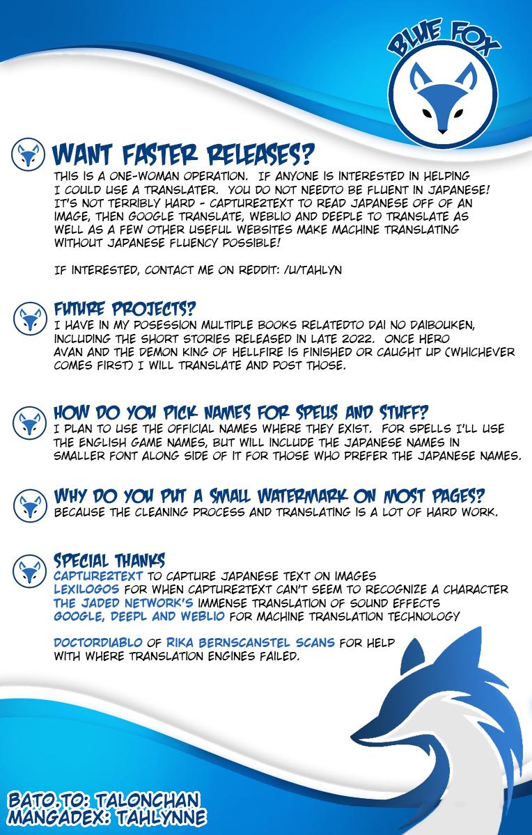 Dragon Quest - The Adventure of Dai - Avan the Brave and the Demon King of Hellfire Chapter 13 - Page 53