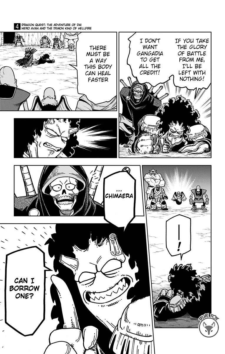 Dragon Quest - The Adventure of Dai - Avan the Brave and the Demon King of Hellfire Chapter 14 - Page 7