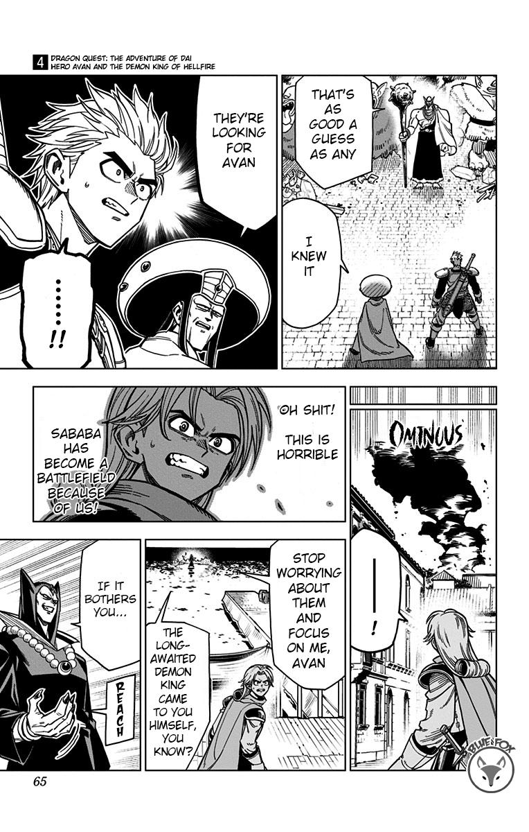 Dragon Quest - The Adventure of Dai - Avan the Brave and the Demon King of Hellfire Chapter 14 - Page 9