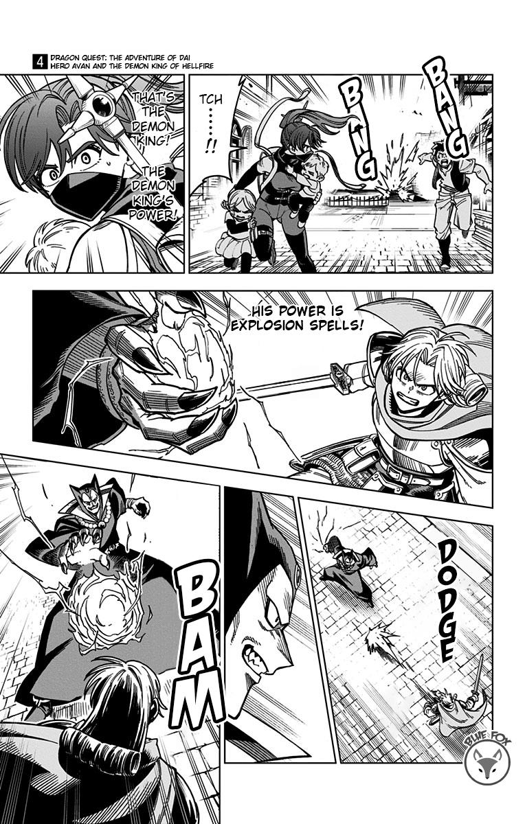 Dragon Quest - The Adventure of Dai - Avan the Brave and the Demon King of Hellfire Chapter 14 - Page 15