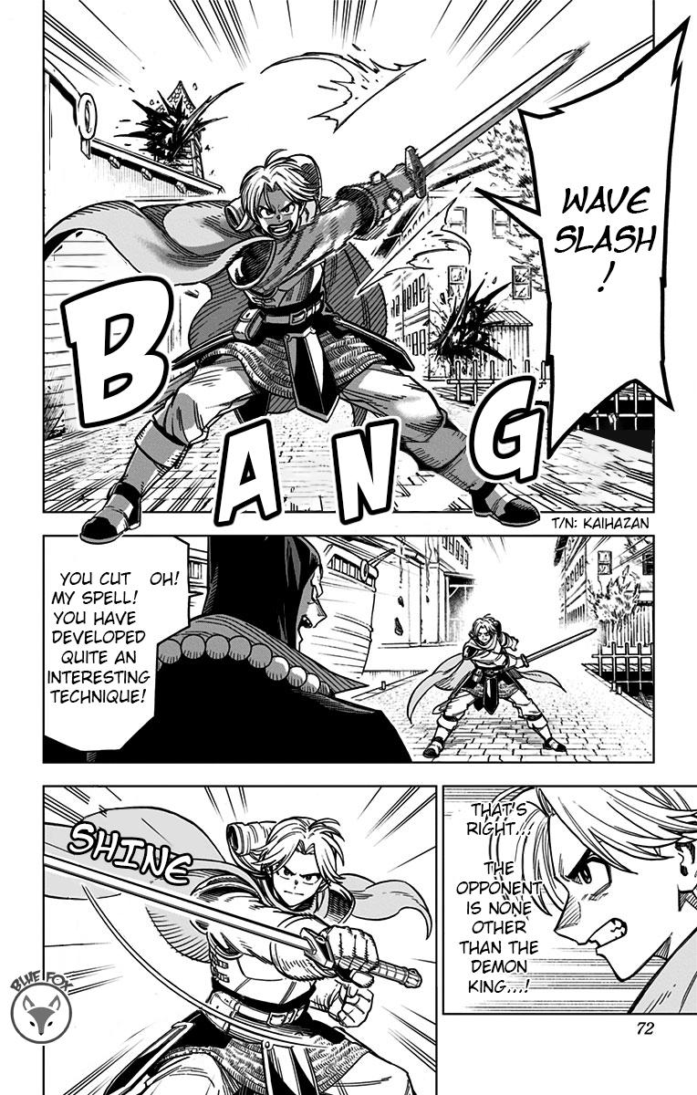 Dragon Quest - The Adventure of Dai - Avan the Brave and the Demon King of Hellfire Chapter 14 - Page 16