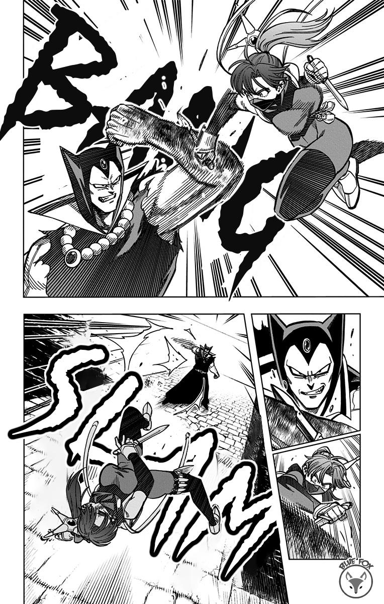 Dragon Quest - The Adventure of Dai - Avan the Brave and the Demon King of Hellfire Chapter 14 - Page 25