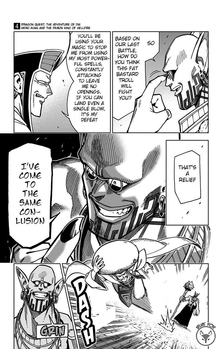Dragon Quest - The Adventure of Dai - Avan the Brave and the Demon King of Hellfire Chapter 14 - Page 32