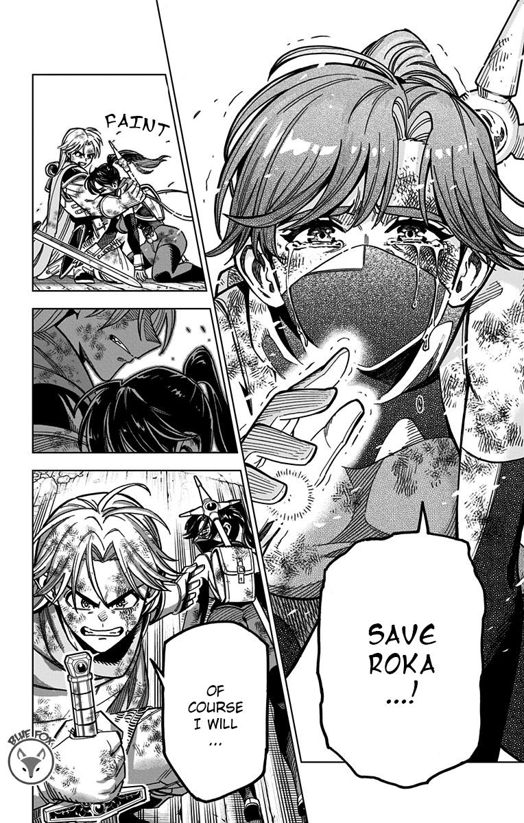 Dragon Quest - The Adventure of Dai - Avan the Brave and the Demon King of Hellfire Chapter 15 - Page 23