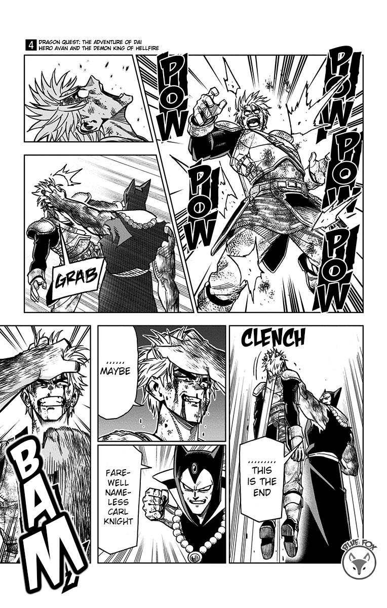 Dragon Quest - The Adventure of Dai - Avan the Brave and the Demon King of Hellfire Chapter 15 - Page 24