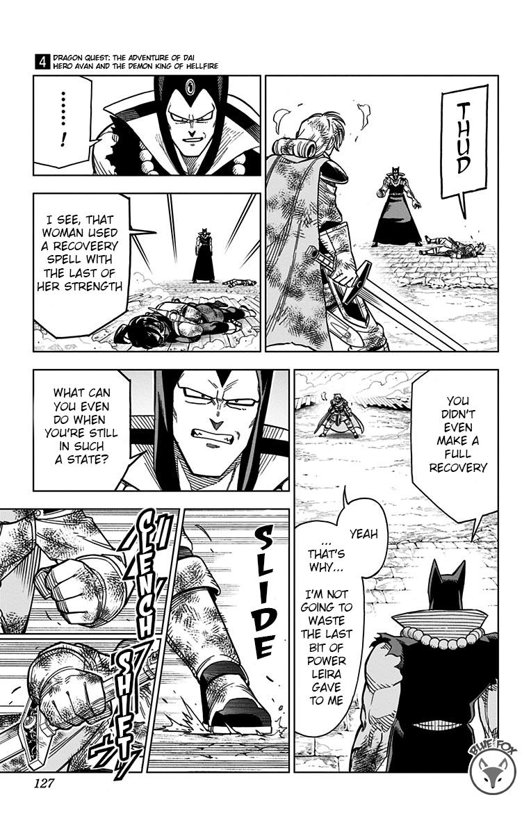 Dragon Quest - The Adventure of Dai - Avan the Brave and the Demon King of Hellfire Chapter 15 - Page 26