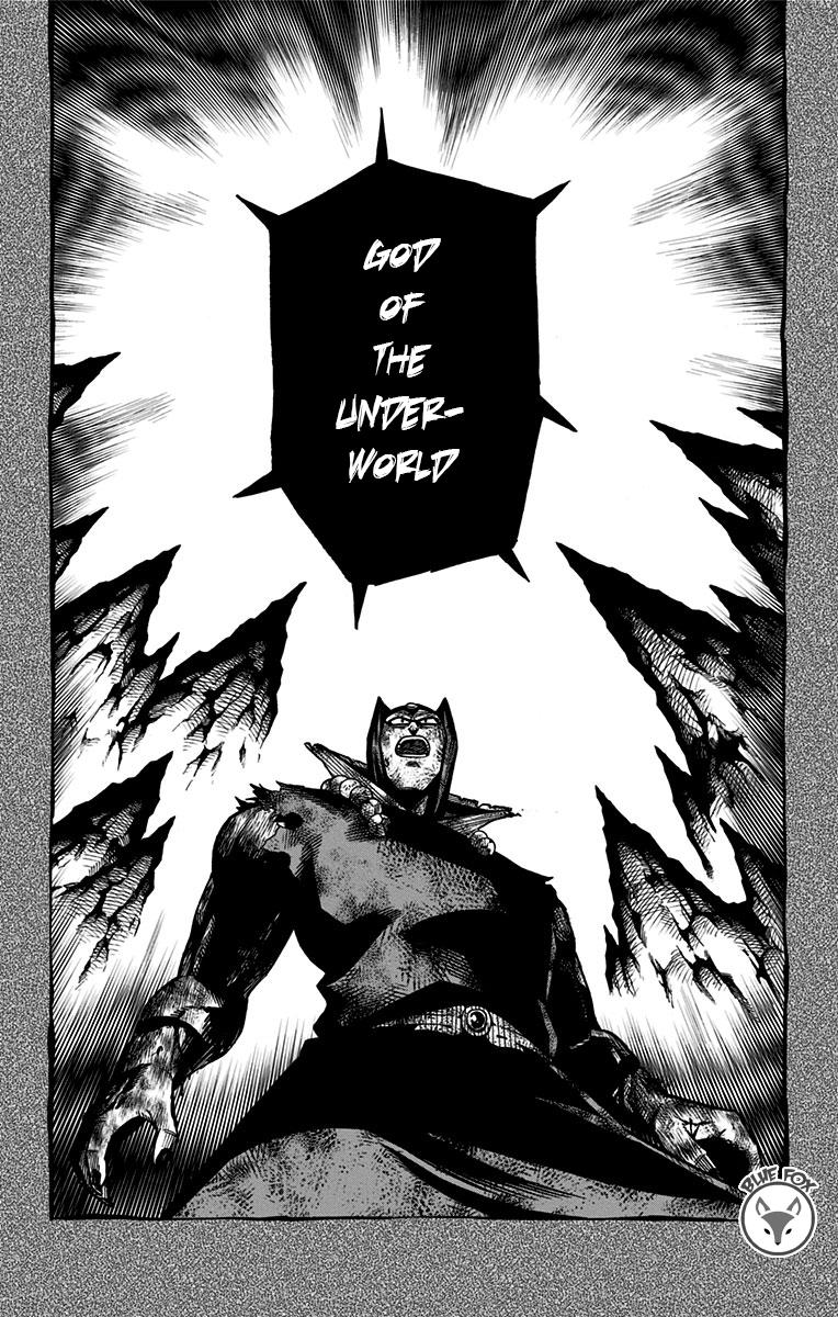 Dragon Quest - The Adventure of Dai - Avan the Brave and the Demon King of Hellfire Chapter 15 - Page 44