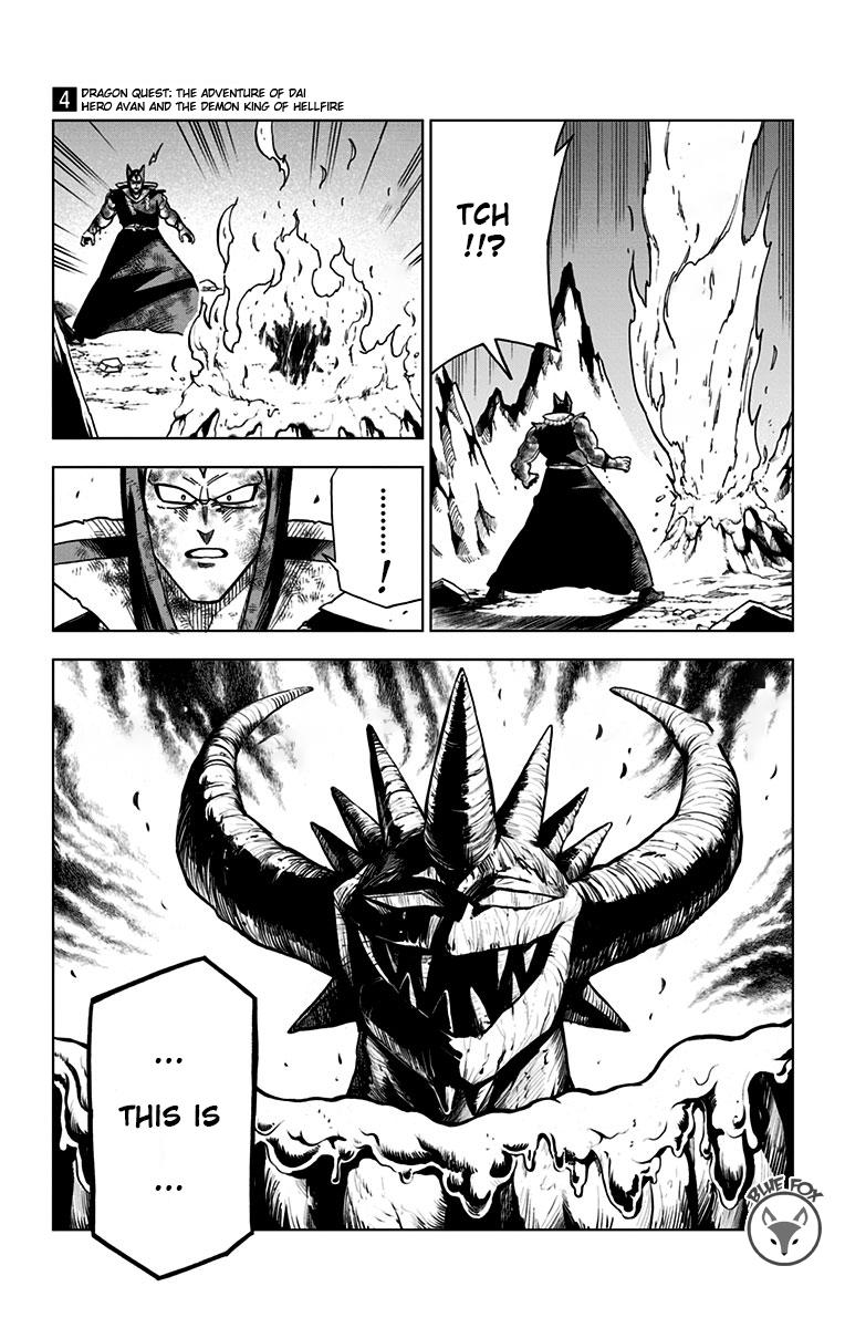 Dragon Quest - The Adventure of Dai - Avan the Brave and the Demon King of Hellfire Chapter 16 - Page 5