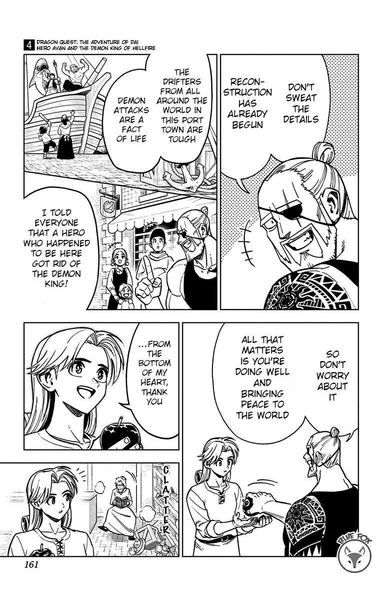 Dragon Quest - The Adventure of Dai - Avan the Brave and the Demon King of Hellfire Chapter 16 - Page 13