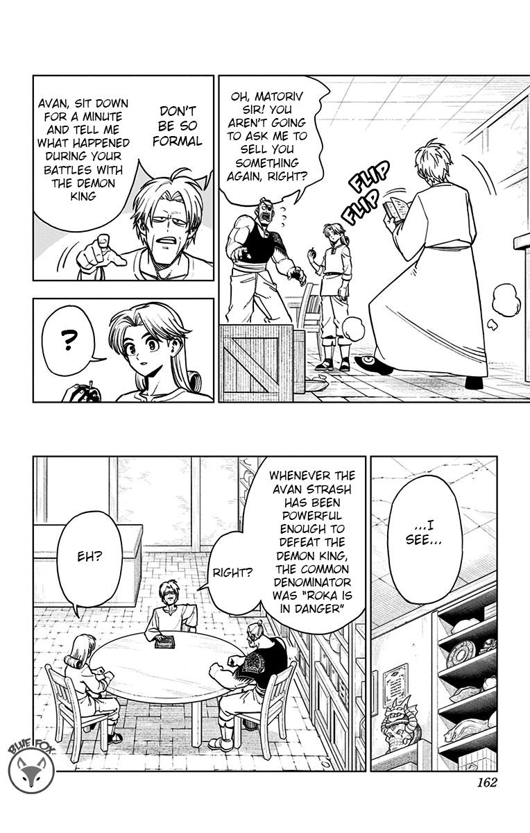 Dragon Quest - The Adventure of Dai - Avan the Brave and the Demon King of Hellfire Chapter 16 - Page 14