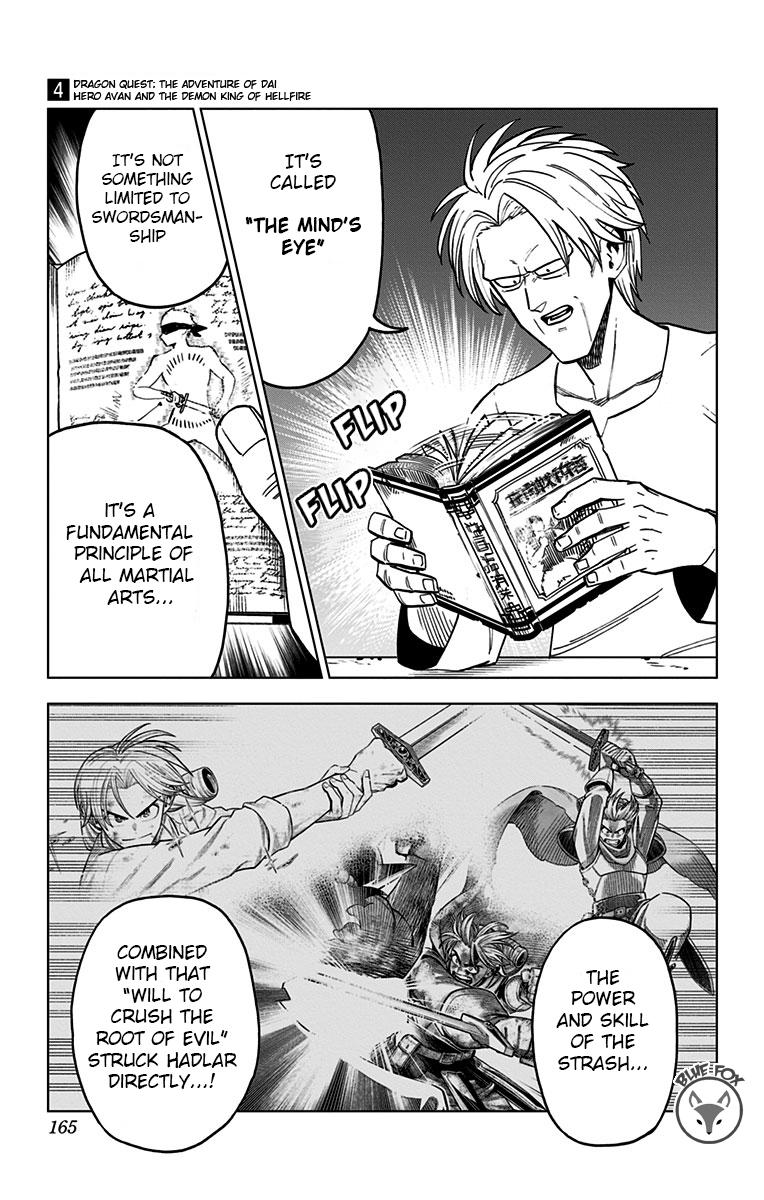 Dragon Quest - The Adventure of Dai - Avan the Brave and the Demon King of Hellfire Chapter 16 - Page 17