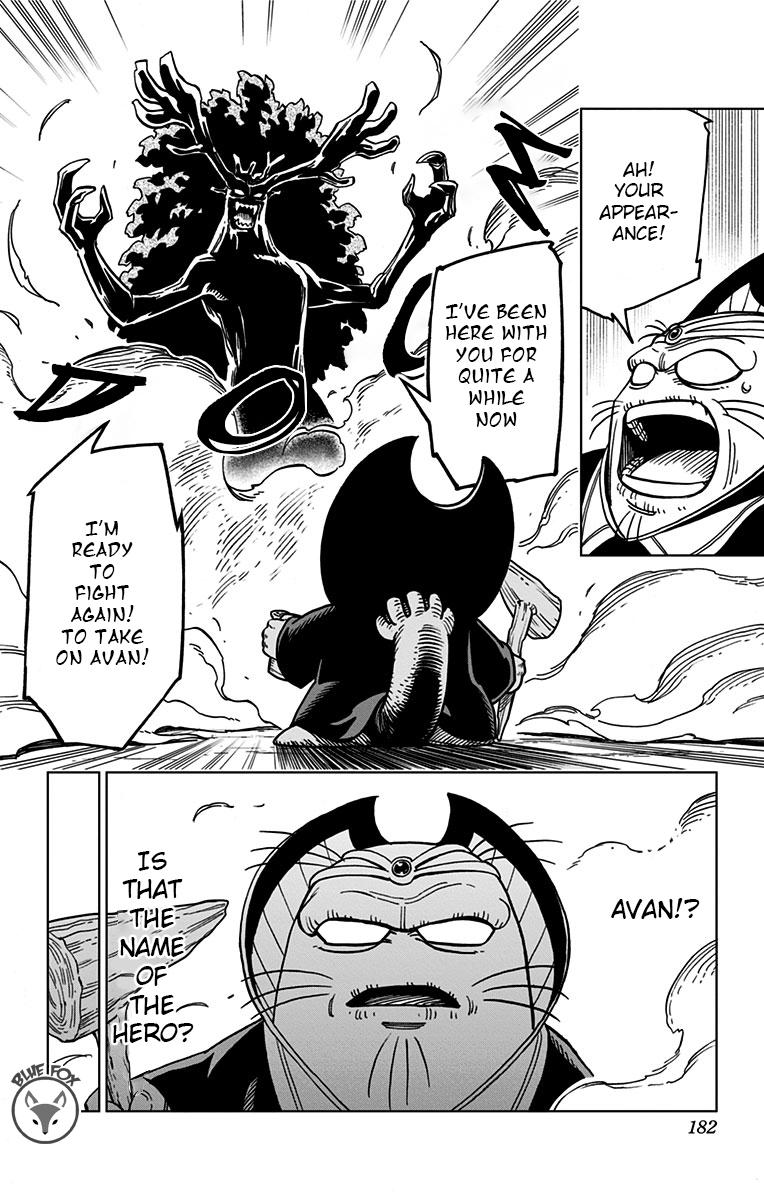 Dragon Quest - The Adventure of Dai - Avan the Brave and the Demon King of Hellfire Chapter 16 - Page 34