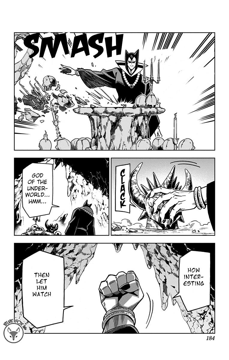 Dragon Quest - The Adventure of Dai - Avan the Brave and the Demon King of Hellfire Chapter 16 - Page 36