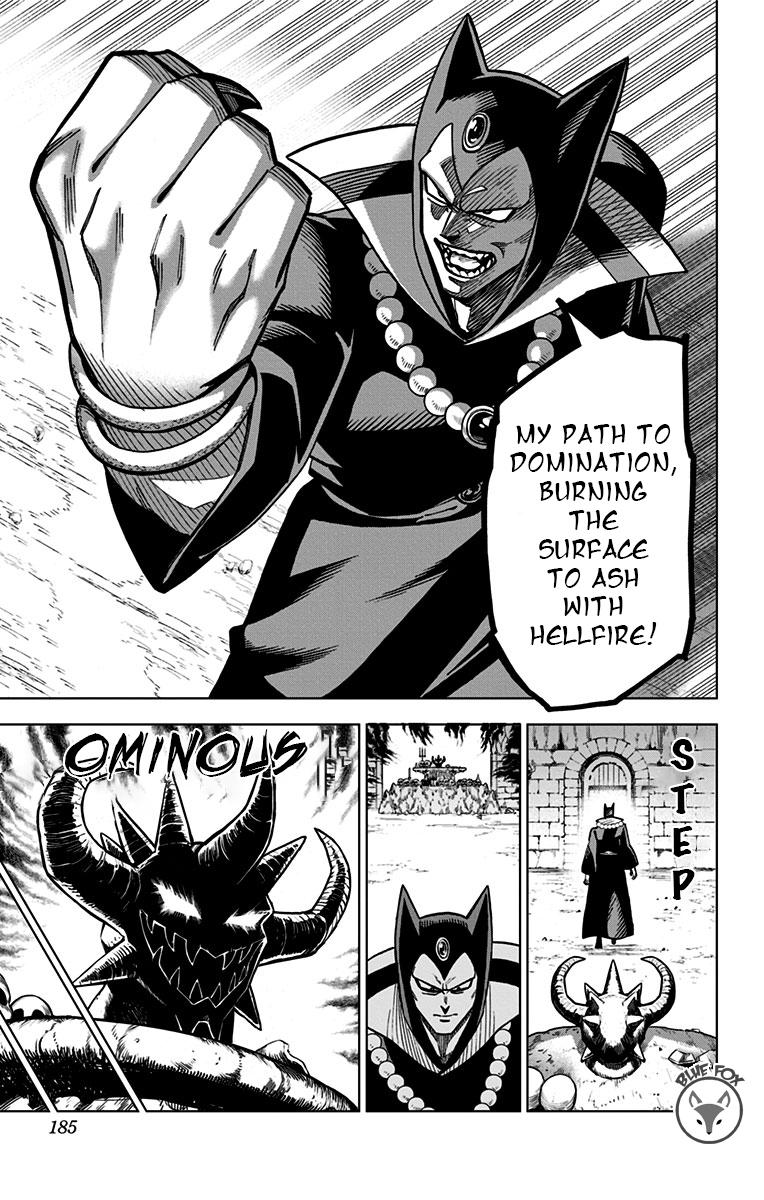 Dragon Quest - The Adventure of Dai - Avan the Brave and the Demon King of Hellfire Chapter 16 - Page 37