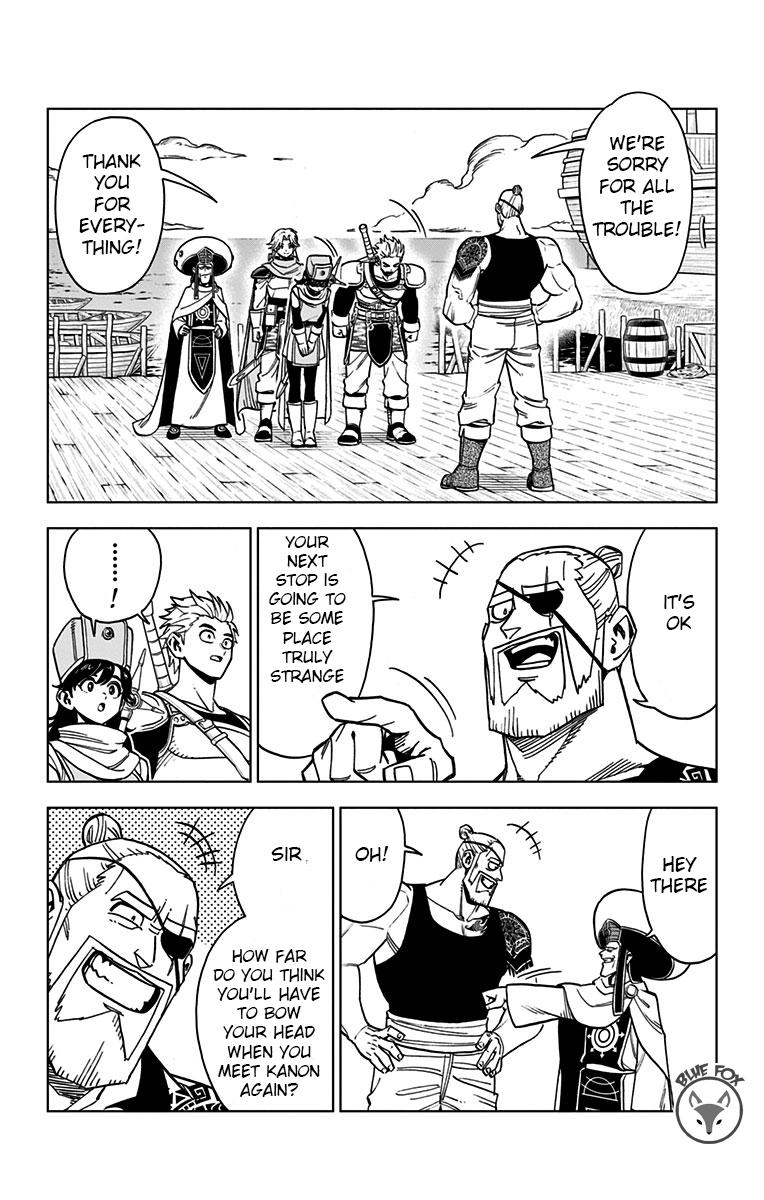 Dragon Quest - The Adventure of Dai - Avan the Brave and the Demon King of Hellfire Chapter 16 - Page 40