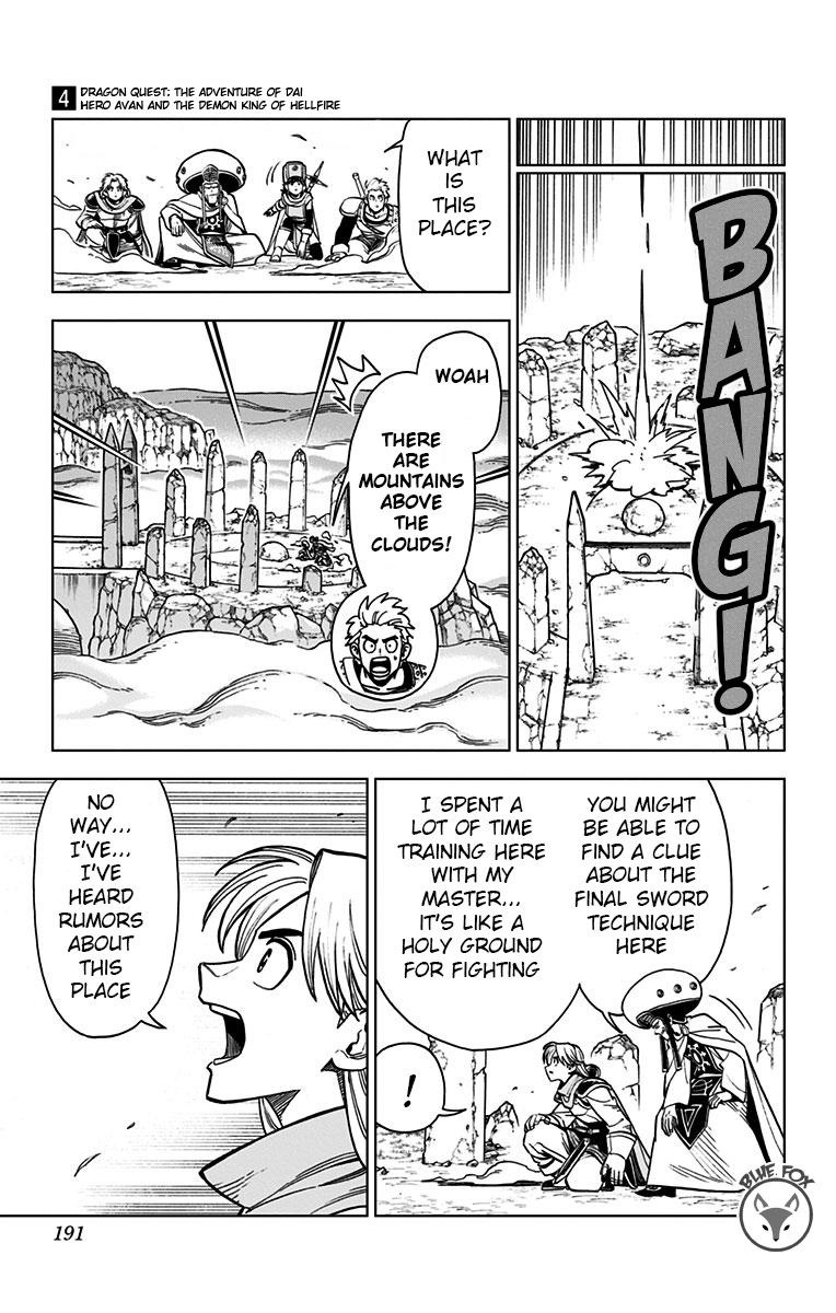 Dragon Quest - The Adventure of Dai - Avan the Brave and the Demon King of Hellfire Chapter 16 - Page 43