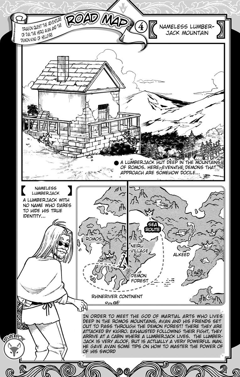 Dragon Quest - The Adventure of Dai - Avan the Brave and the Demon King of Hellfire Chapter 16 - Page 45