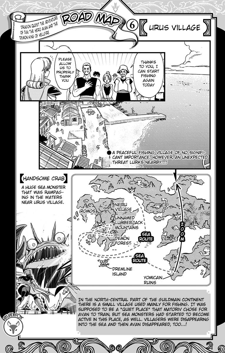 Dragon Quest - The Adventure of Dai - Avan the Brave and the Demon King of Hellfire Chapter 16 - Page 47