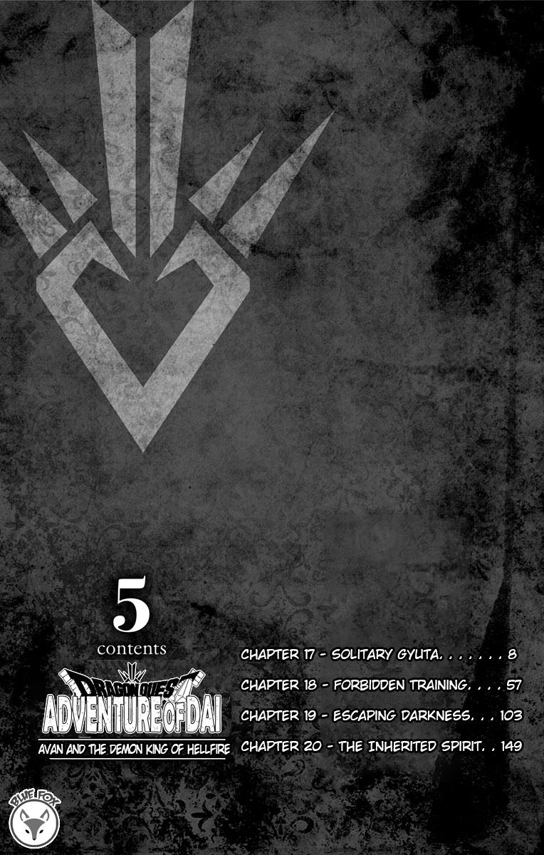 Dragon Quest - The Adventure of Dai - Avan the Brave and the Demon King of Hellfire Chapter 17 - Page 7