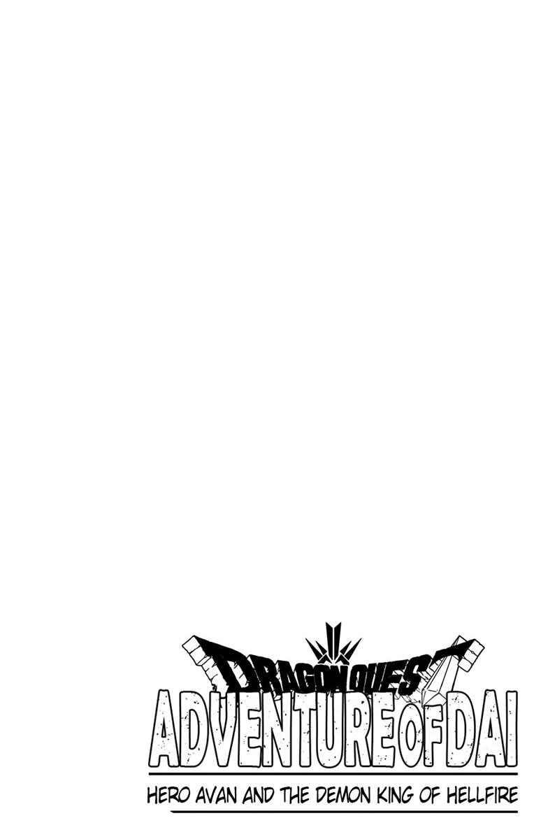 Dragon Quest - The Adventure of Dai - Avan the Brave and the Demon King of Hellfire Chapter 17 - Page 9