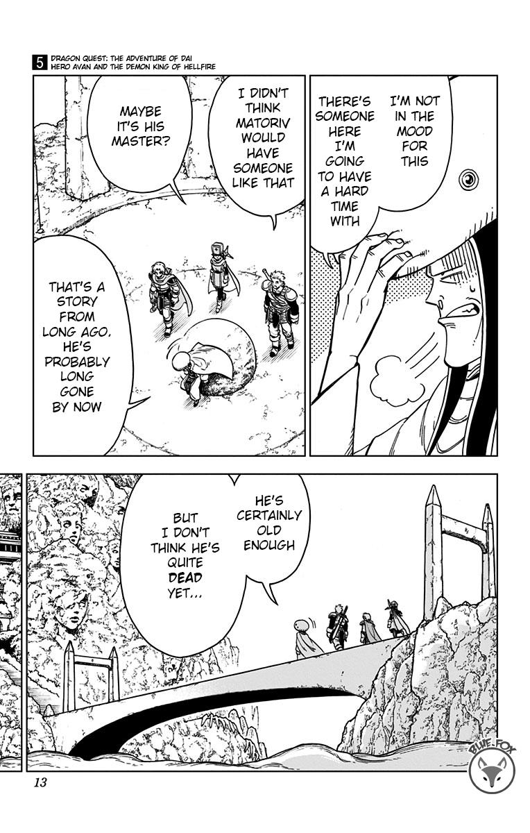 Dragon Quest - The Adventure of Dai - Avan the Brave and the Demon King of Hellfire Chapter 17 - Page 12
