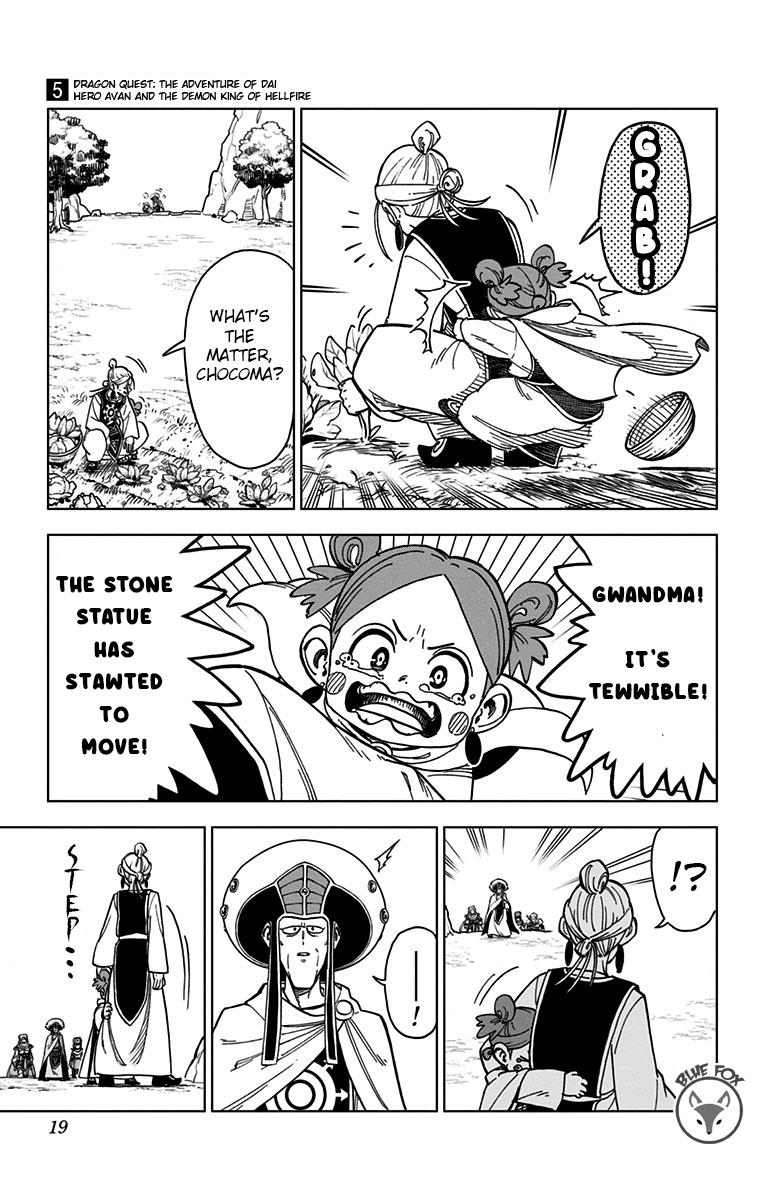Dragon Quest - The Adventure of Dai - Avan the Brave and the Demon King of Hellfire Chapter 17 - Page 18