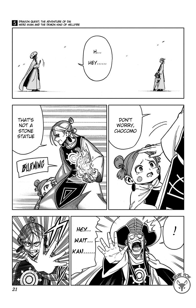 Dragon Quest - The Adventure of Dai - Avan the Brave and the Demon King of Hellfire Chapter 17 - Page 20