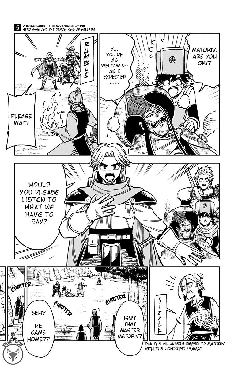 Dragon Quest - The Adventure of Dai - Avan the Brave and the Demon King of Hellfire Chapter 17 - Page 22