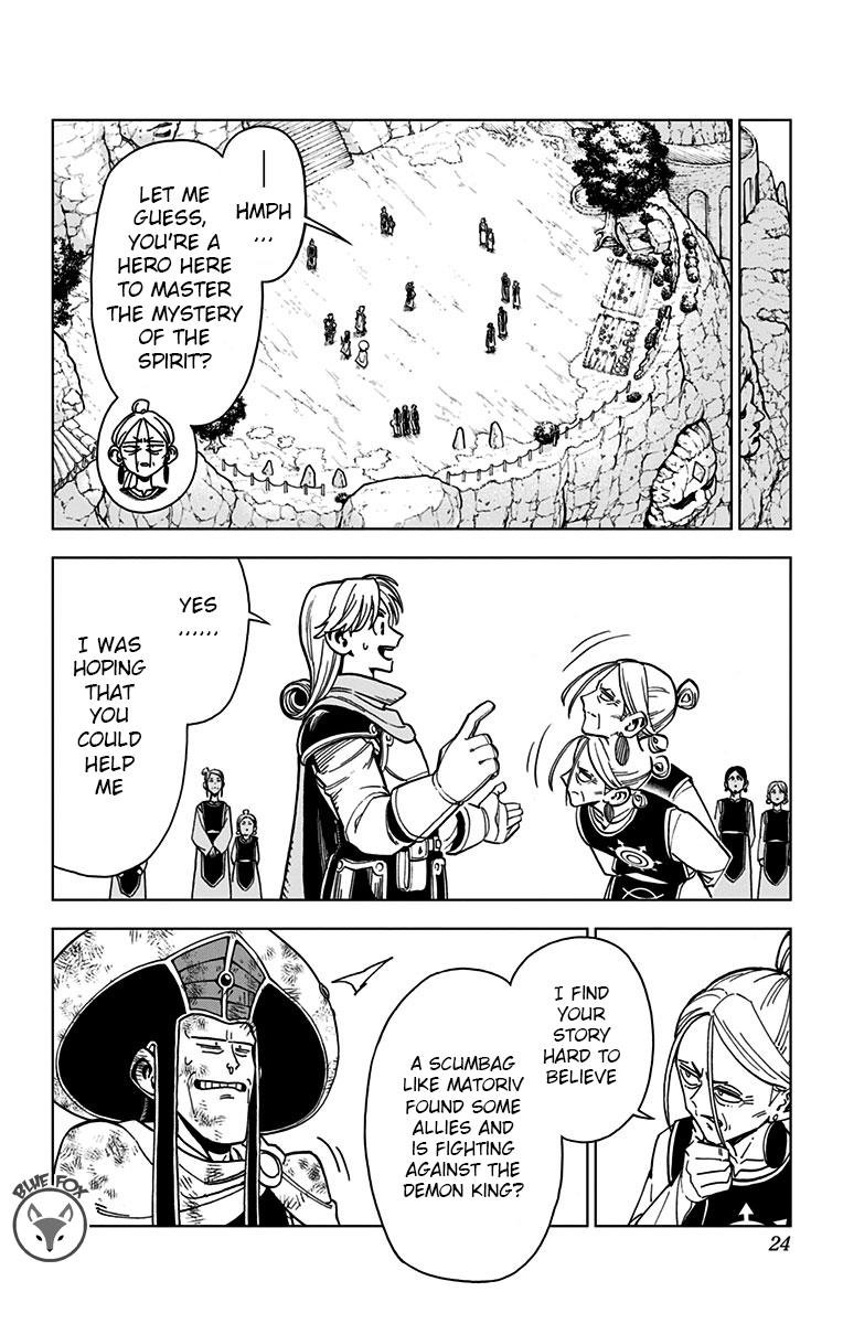Dragon Quest - The Adventure of Dai - Avan the Brave and the Demon King of Hellfire Chapter 17 - Page 23