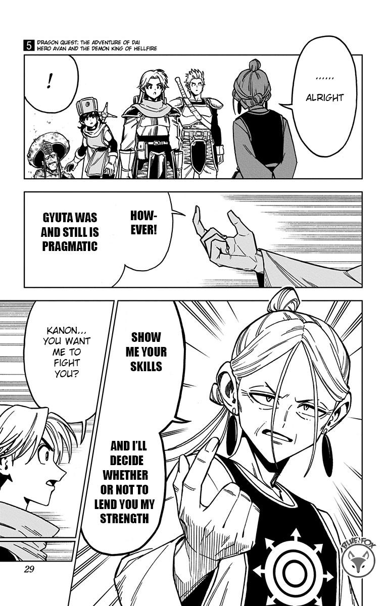 Dragon Quest - The Adventure of Dai - Avan the Brave and the Demon King of Hellfire Chapter 17 - Page 28