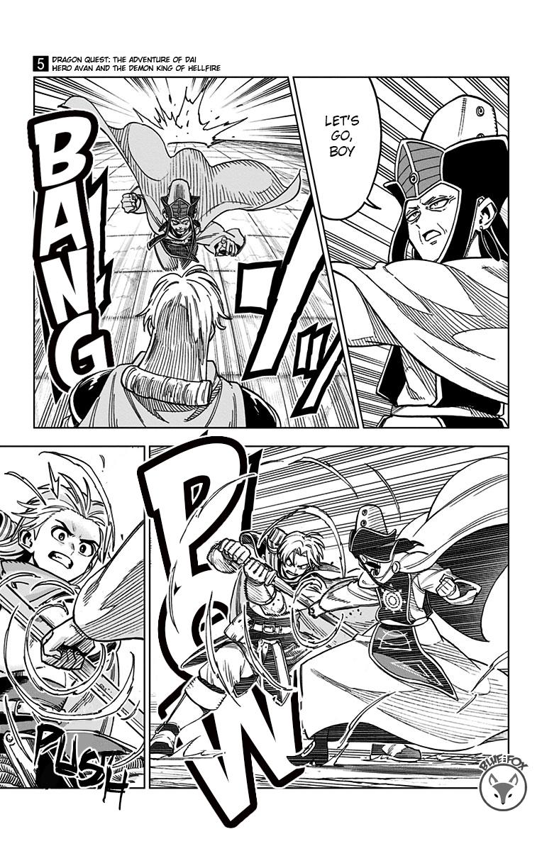 Dragon Quest - The Adventure of Dai - Avan the Brave and the Demon King of Hellfire Chapter 17 - Page 32