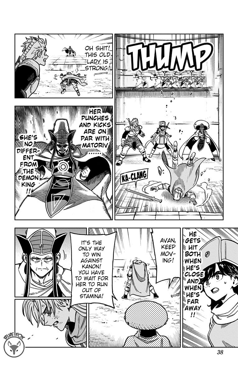 Dragon Quest - The Adventure of Dai - Avan the Brave and the Demon King of Hellfire Chapter 17 - Page 37